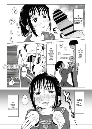 Commonplace Sex The Daily Life of an Older Sister and Younger Brother English MTL - Page 12