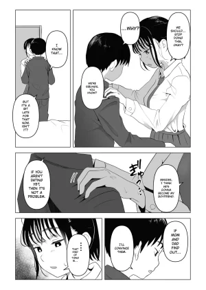 Commonplace Sex The Daily Life of an Older Sister and Younger Brother English MTL - Page 46