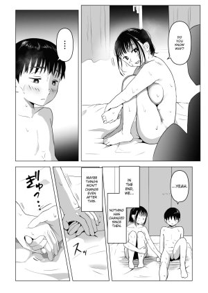 Commonplace Sex The Daily Life of an Older Sister and Younger Brother English MTL - Page 83