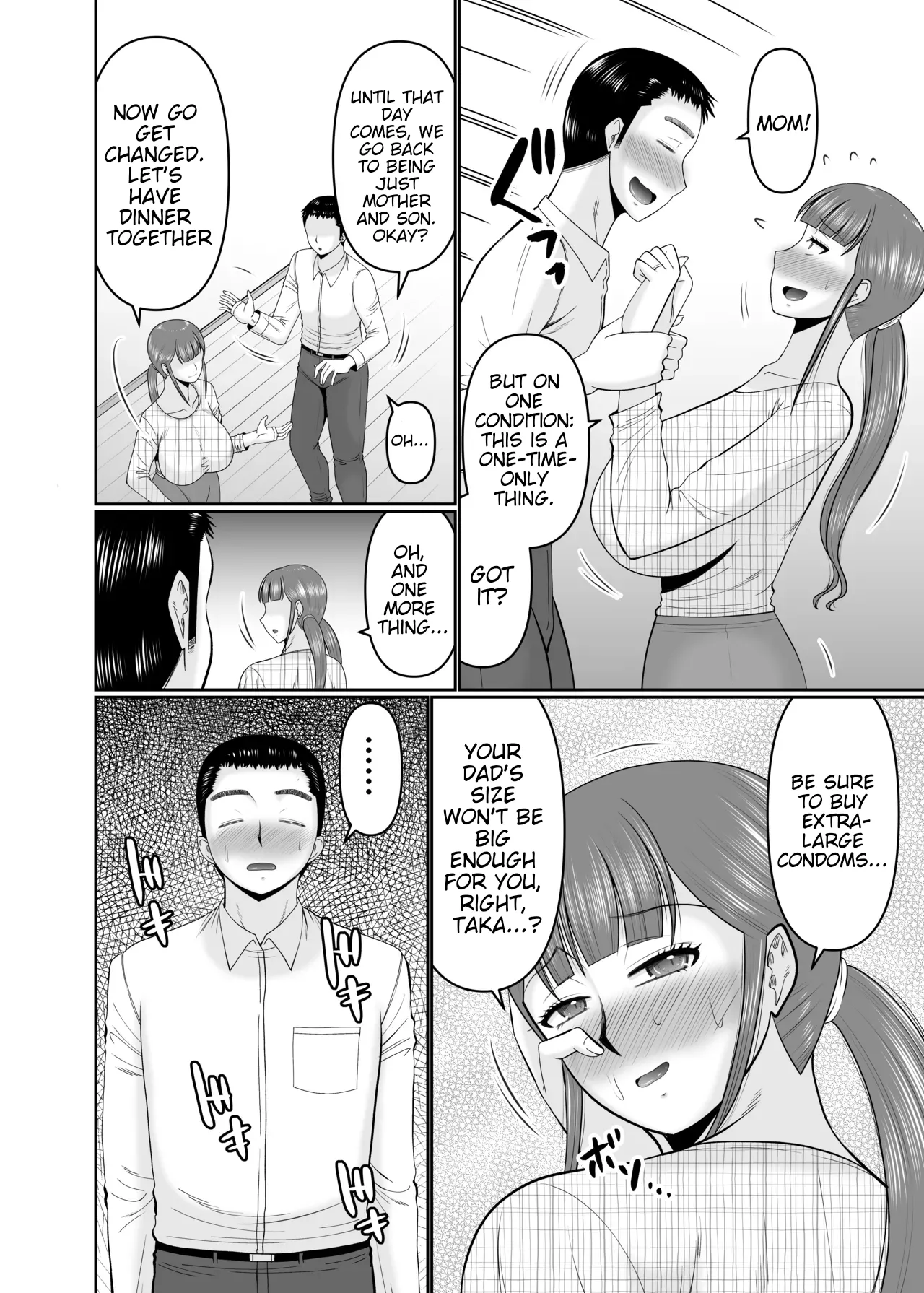 Complete Box Hatakeyama Tohya A big son and his short mother. English - Image 13