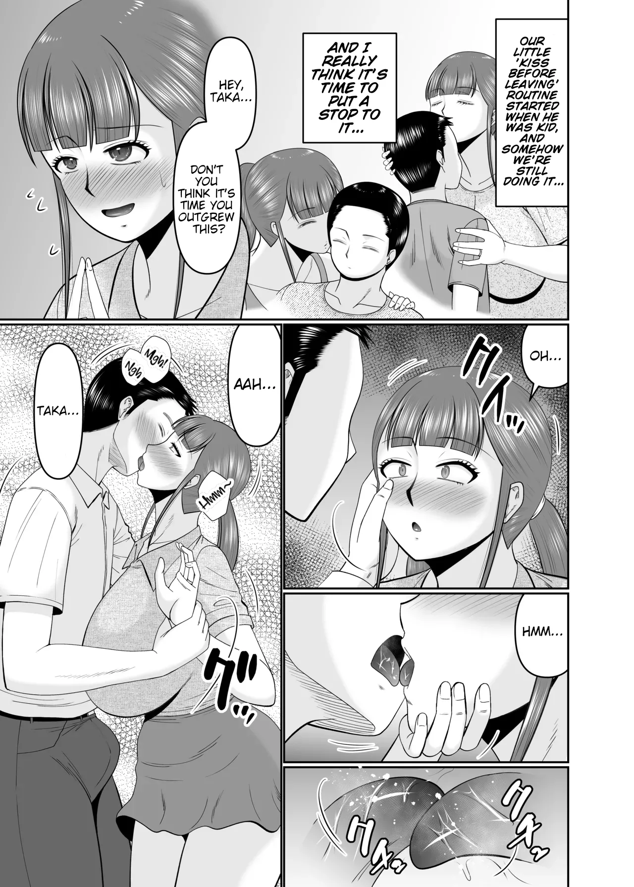 Complete Box Hatakeyama Tohya A big son and his short mother. English - Image 4