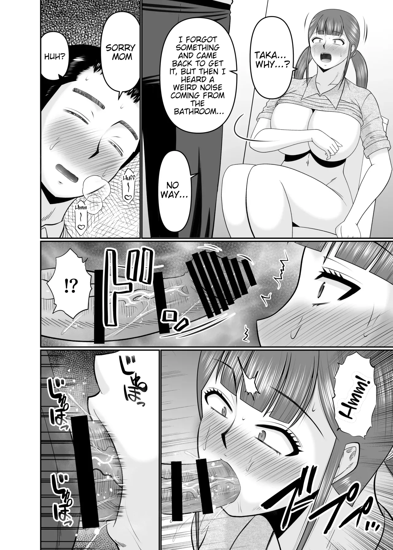 Complete Box Hatakeyama Tohya A big son and his short mother. English - Image 7