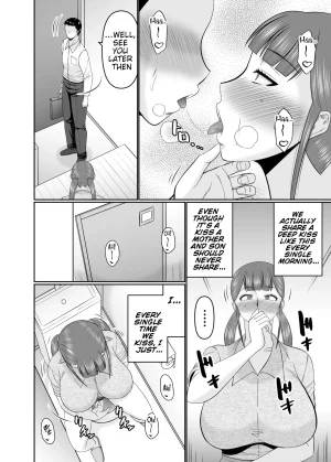 Complete Box Hatakeyama Tohya A big son and his short mother. English - Page 5