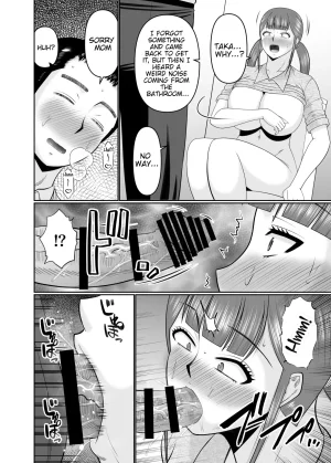 Complete Box Hatakeyama Tohya A big son and his short mother. English - Page 7