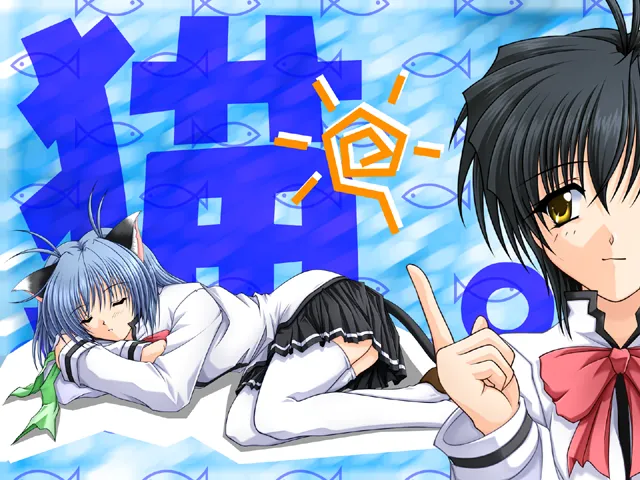 ConEt Soft Yukiakari no Melody - Image 54