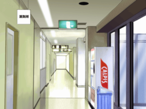 ConEt Soft Yukiakari no Melody - Page 507
