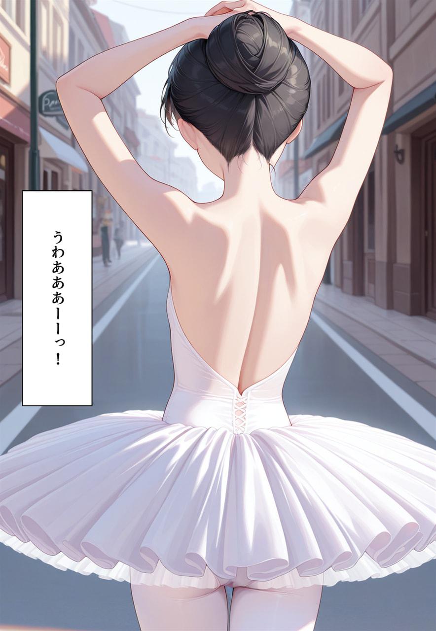 Confused Swan Men forced to wear pointe shoes - Image 187