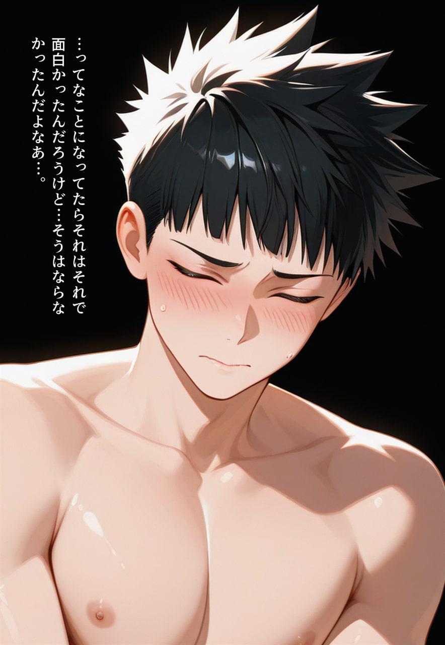 Confused Swan Men forced to wear pointe shoes - Image 312