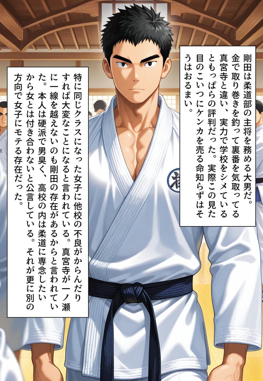 Confused Swan Men forced to wear pointe shoes - Image 51