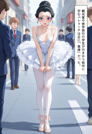 Confused Swan Men forced to wear pointe shoes - Page 142