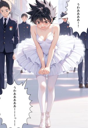 Confused Swan Men forced to wear pointe shoes - Page 174