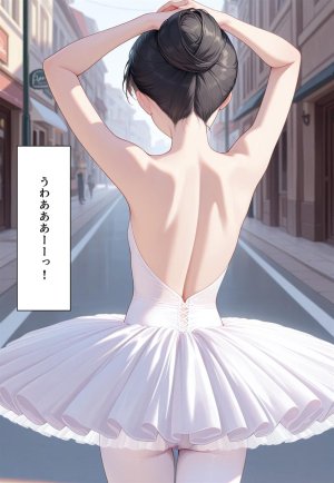 Confused Swan Men forced to wear pointe shoes - Page 187