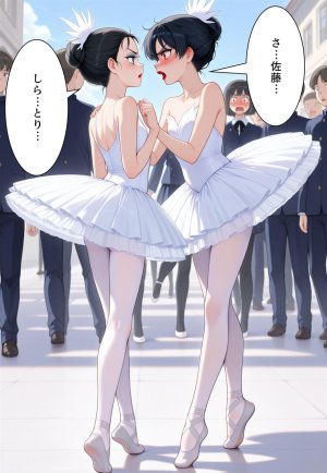 Confused Swan Men forced to wear pointe shoes - Page 188