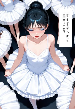 Confused Swan Men forced to wear pointe shoes - Page 238