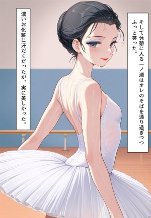 Confused Swan Men forced to wear pointe shoes - Page 24