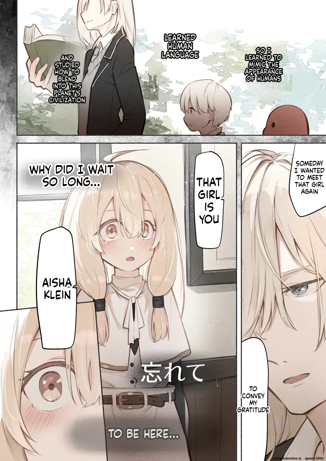 Conoha Noa Sensei no Shoutai wa Shokushu no Iseijin deshita SCANMTL - Image 35