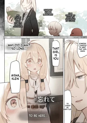 Conoha Noa Sensei no Shoutai wa Shokushu no Iseijin deshita SCANMTL - Page 35