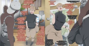 Contingency Questionable Content White - Page 309