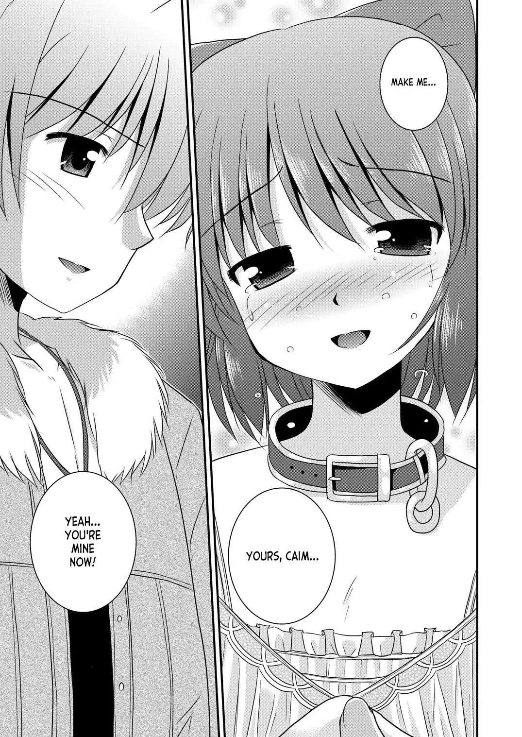 Cool Palace Suzumiya Kazuki Hikari no Sasu Kata e Aiyoku no Eustia Digital English ianuela - Image 14