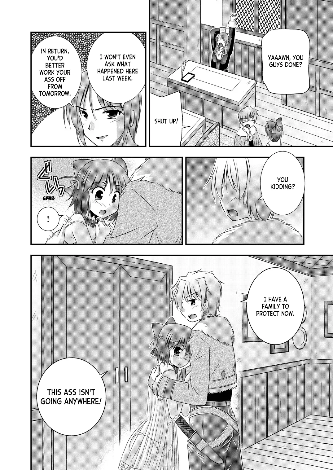 Cool Palace Suzumiya Kazuki Hikari no Sasu Kata e Aiyoku no Eustia Digital English ianuela - Image 15