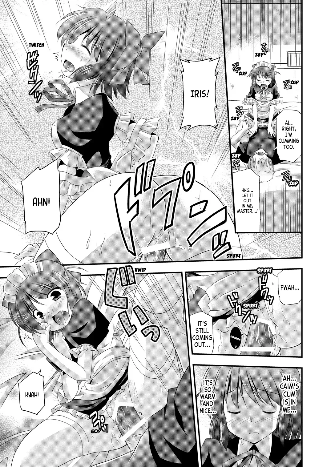 Cool Palace Suzumiya Kazuki Hikari no Sasu Kata e Aiyoku no Eustia Digital English ianuela - Image 26