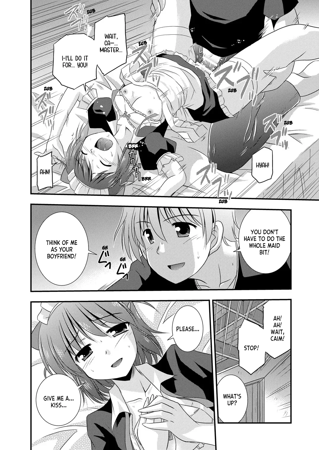 Cool Palace Suzumiya Kazuki Hikari no Sasu Kata e Aiyoku no Eustia Digital English ianuela - Image 27