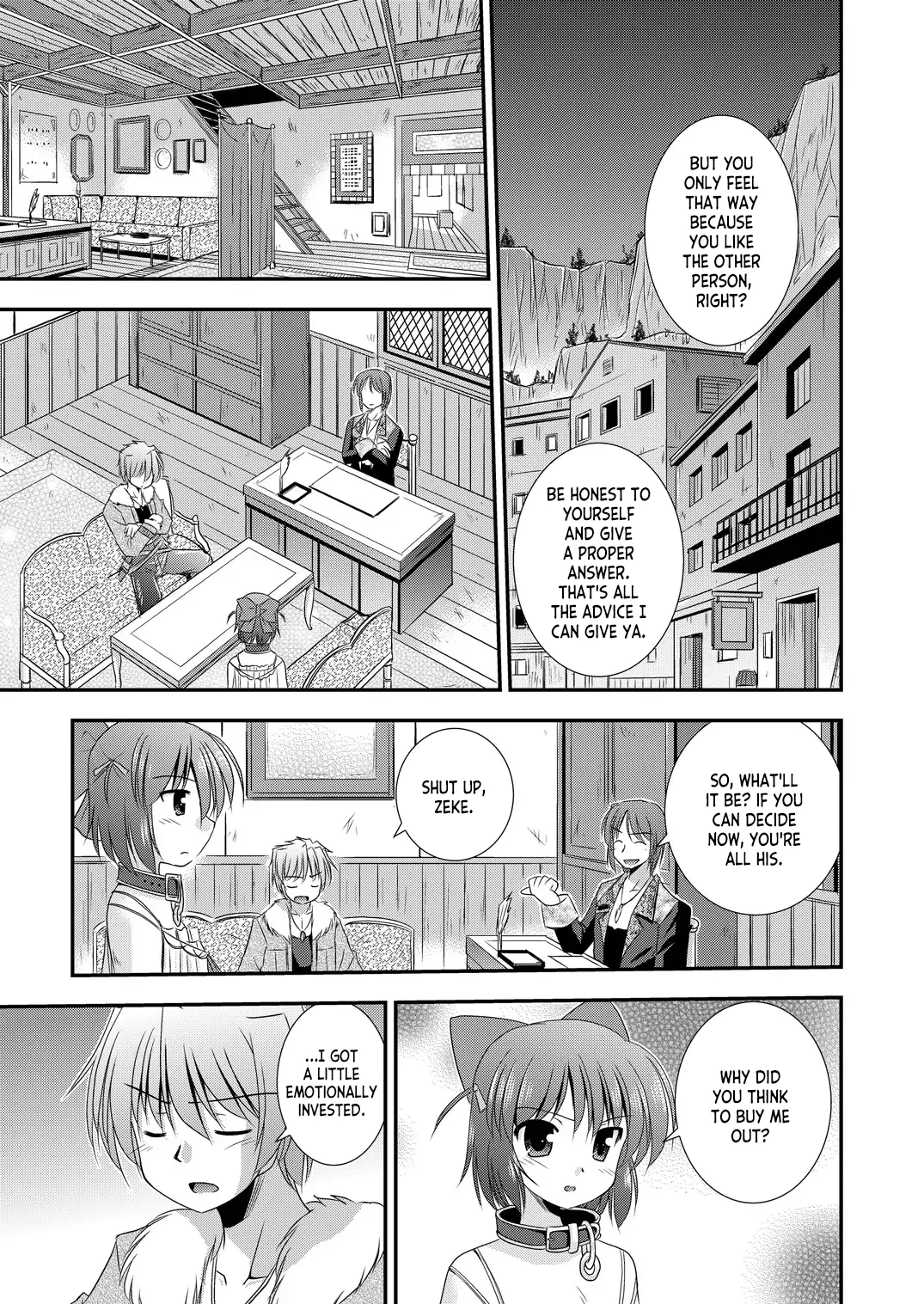 Cool Palace Suzumiya Kazuki Hikari no Sasu Kata e Aiyoku no Eustia Digital English ianuela - Image 8