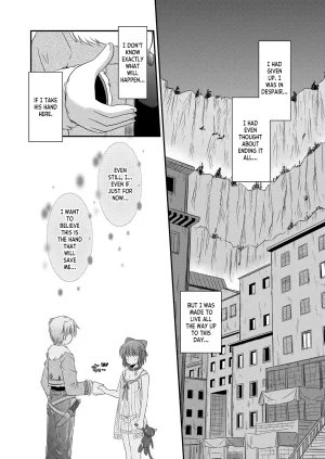 Cool Palace Suzumiya Kazuki Hikari no Sasu Kata e Aiyoku no Eustia Digital English ianuela - Page 13