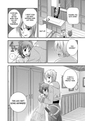 Cool Palace Suzumiya Kazuki Hikari no Sasu Kata e Aiyoku no Eustia Digital English ianuela - Page 15