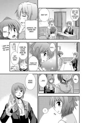 Cool Palace Suzumiya Kazuki Hikari no Sasu Kata e Aiyoku no Eustia Digital English ianuela - Page 16