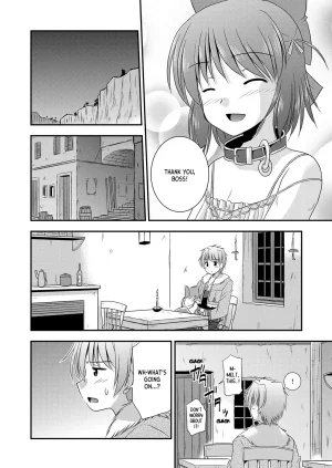 Cool Palace Suzumiya Kazuki Hikari no Sasu Kata e Aiyoku no Eustia Digital English ianuela - Page 17