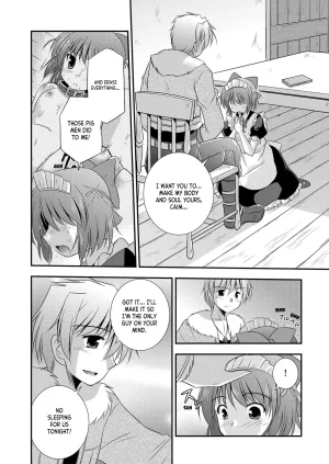 Cool Palace Suzumiya Kazuki Hikari no Sasu Kata e Aiyoku no Eustia Digital English ianuela - Page 21