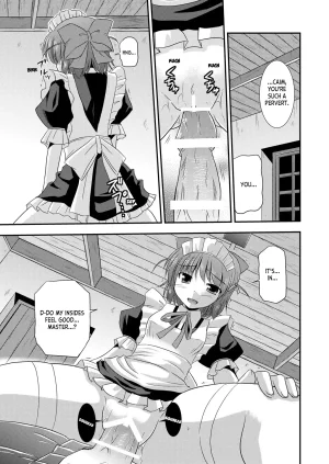 Cool Palace Suzumiya Kazuki Hikari no Sasu Kata e Aiyoku no Eustia Digital English ianuela - Page 22