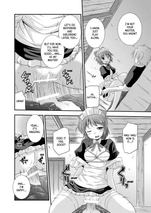 Cool Palace Suzumiya Kazuki Hikari no Sasu Kata e Aiyoku no Eustia Digital English ianuela - Page 23