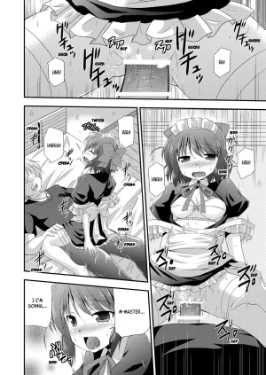 Cool Palace Suzumiya Kazuki Hikari no Sasu Kata e Aiyoku no Eustia Digital English ianuela - Page 25