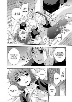 Cool Palace Suzumiya Kazuki Hikari no Sasu Kata e Aiyoku no Eustia Digital English ianuela - Page 27