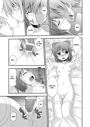 Cool Palace Suzumiya Kazuki Hikari no Sasu Kata e Aiyoku no Eustia Digital English ianuela - Page 28