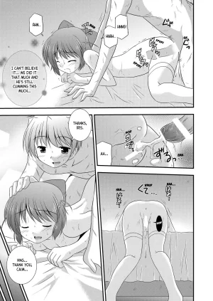 Cool Palace Suzumiya Kazuki Hikari no Sasu Kata e Aiyoku no Eustia Digital English ianuela - Page 32