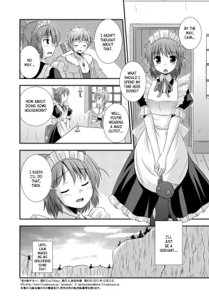 Cool Palace Suzumiya Kazuki Hikari no Sasu Kata e Aiyoku no Eustia Digital English ianuela - Page 33