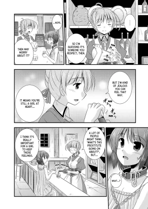 Cool Palace Suzumiya Kazuki Hikari no Sasu Kata e Aiyoku no Eustia Digital English ianuela - Page 7
