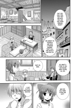 Cool Palace Suzumiya Kazuki Hikari no Sasu Kata e Aiyoku no Eustia Digital English ianuela - Page 8