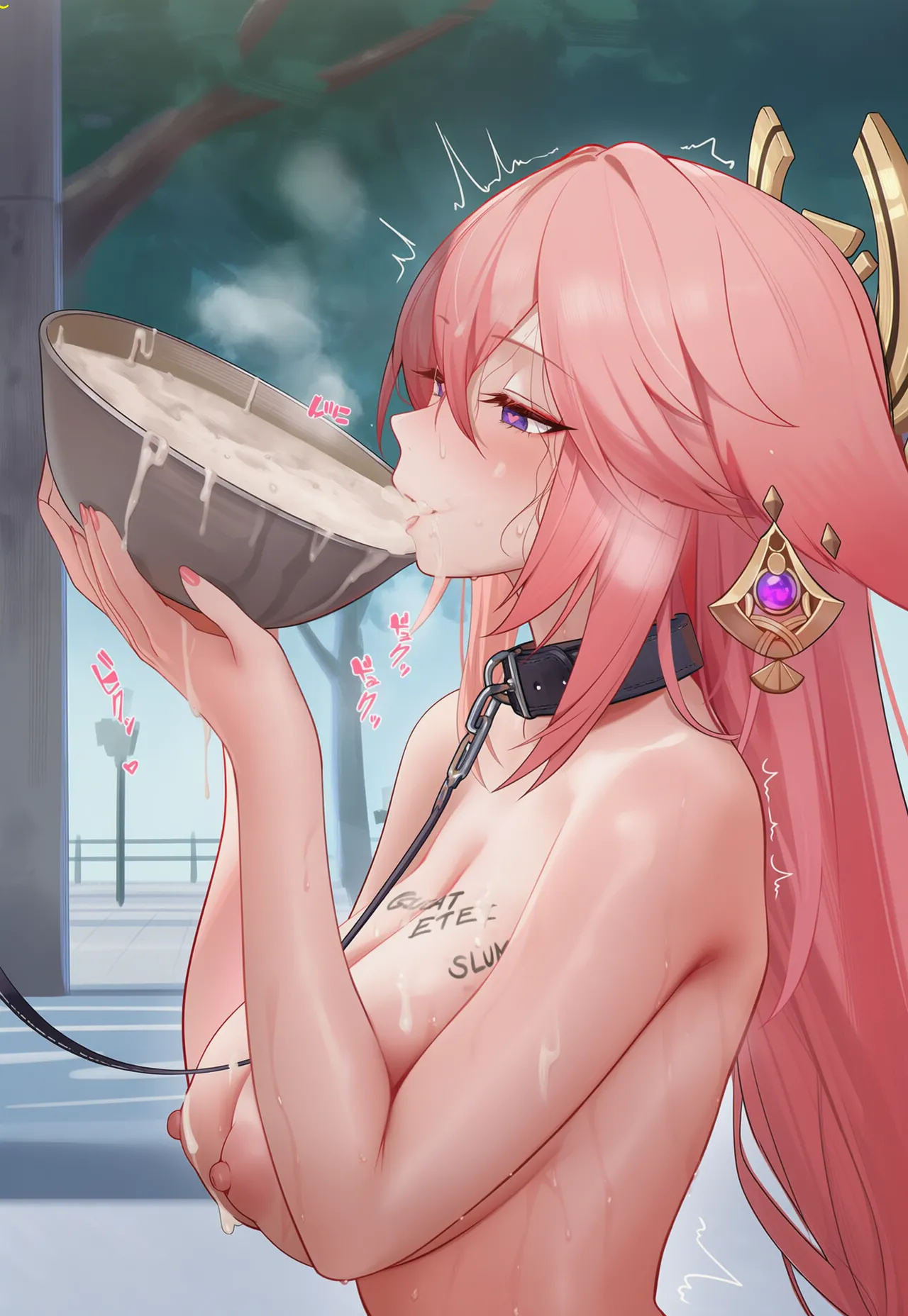 Coolsummer Yae Pet Patreon - Image 442