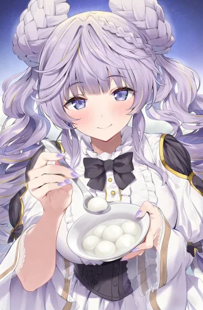 corntoss Yu-Gi-Oh - Page 7