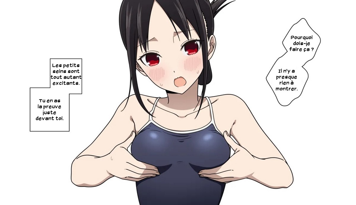 Coro Fae Shinomiya Kaguyas Swimsuit Photo Shoot - Parts 1-3 French Zer0 - Image 13