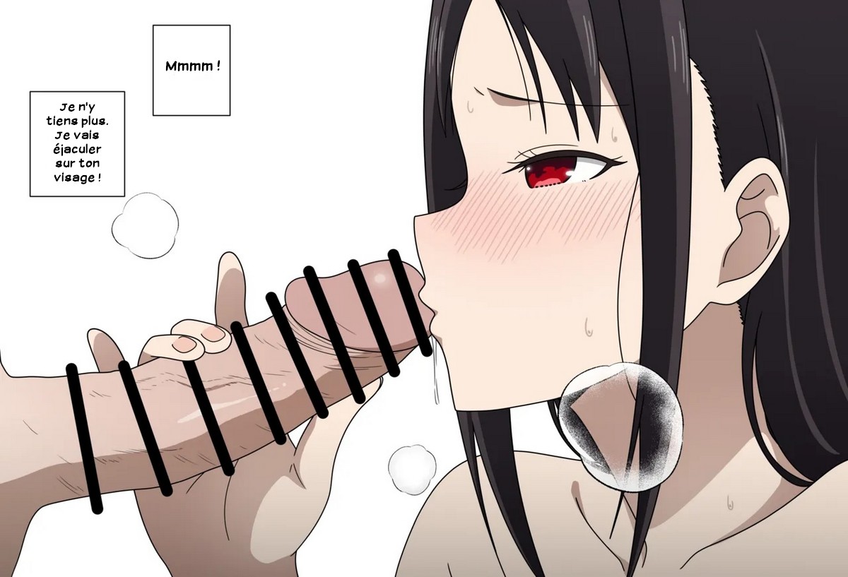 Coro Fae Shinomiya Kaguyas Swimsuit Photo Shoot - Parts 1-3 French Zer0 - Image 44