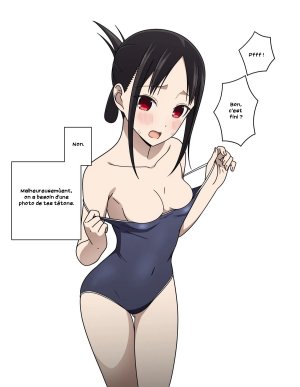 Coro Fae Shinomiya Kaguyas Swimsuit Photo Shoot - Parts 1-3 French Zer0 - Page 21