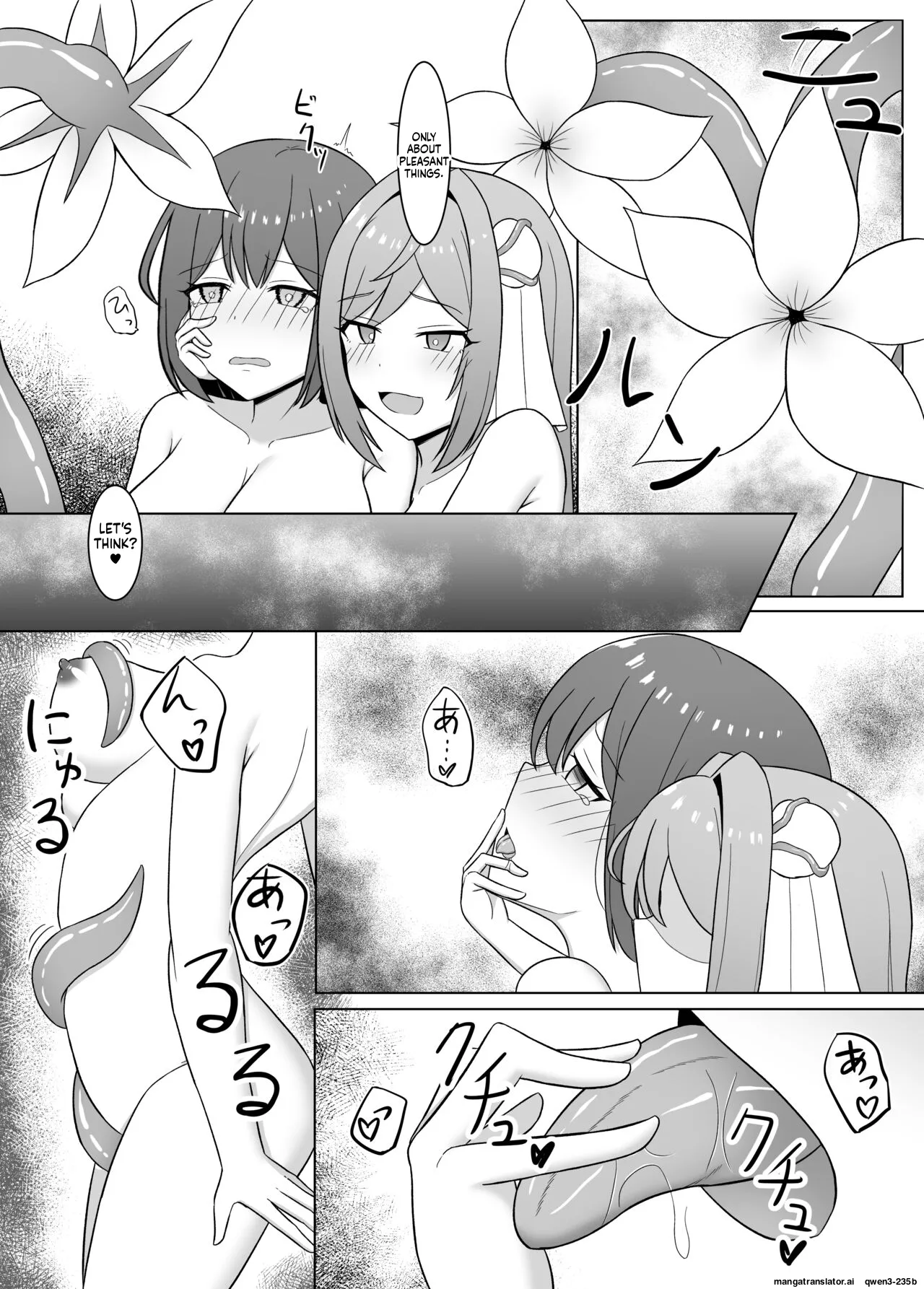 Corruprotocol EPLOOV Kuro ni Somaru Yuri 3 Alraune ka Shita Osananajimi ni Kenzoku Ochi suru Hanashi English SCANMTL - Image 11