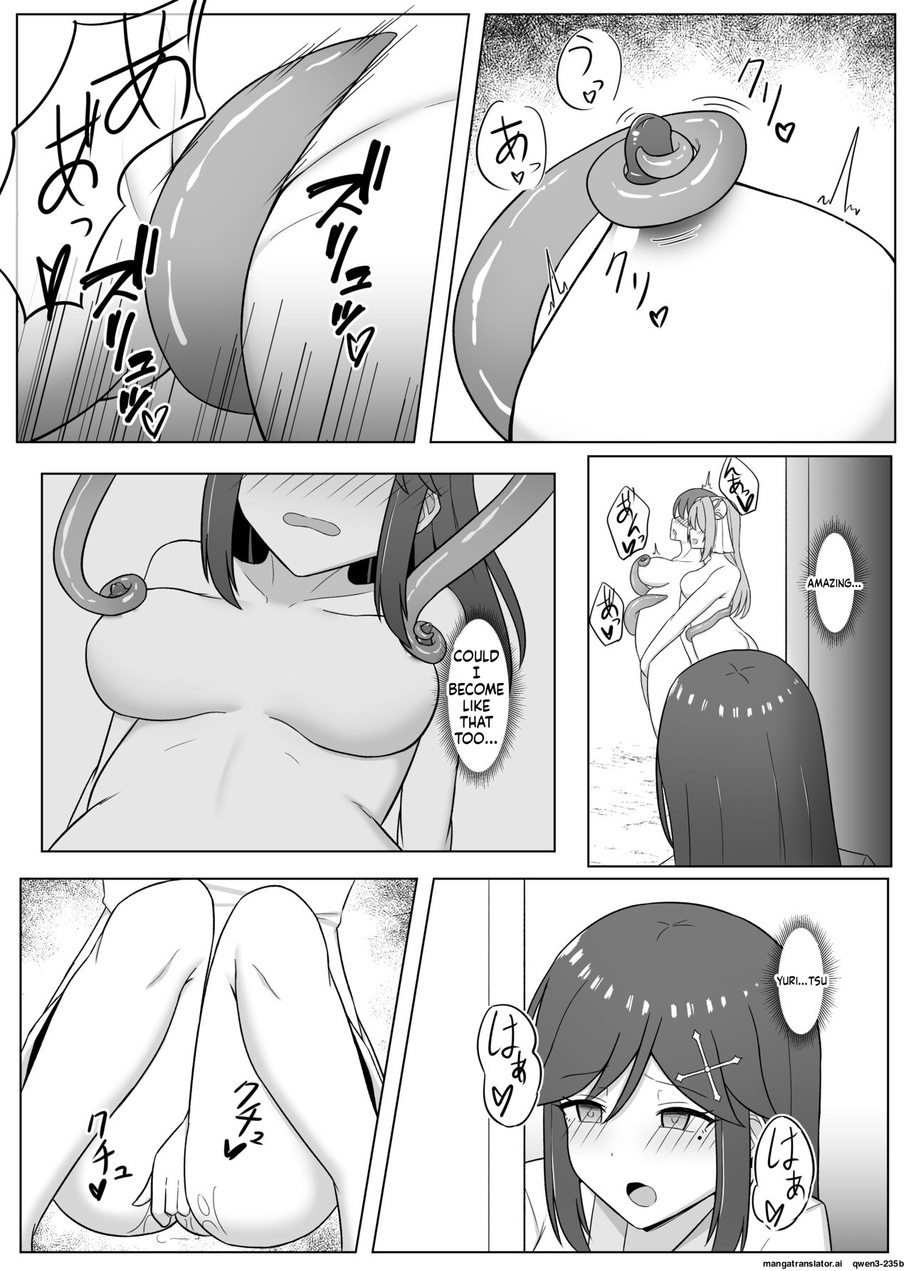 Corruprotocol EPLOOV Kuro ni Somaru Yuri 3 Alraune ka Shita Osananajimi ni Kenzoku Ochi suru Hanashi English SCANMTL - Image 12