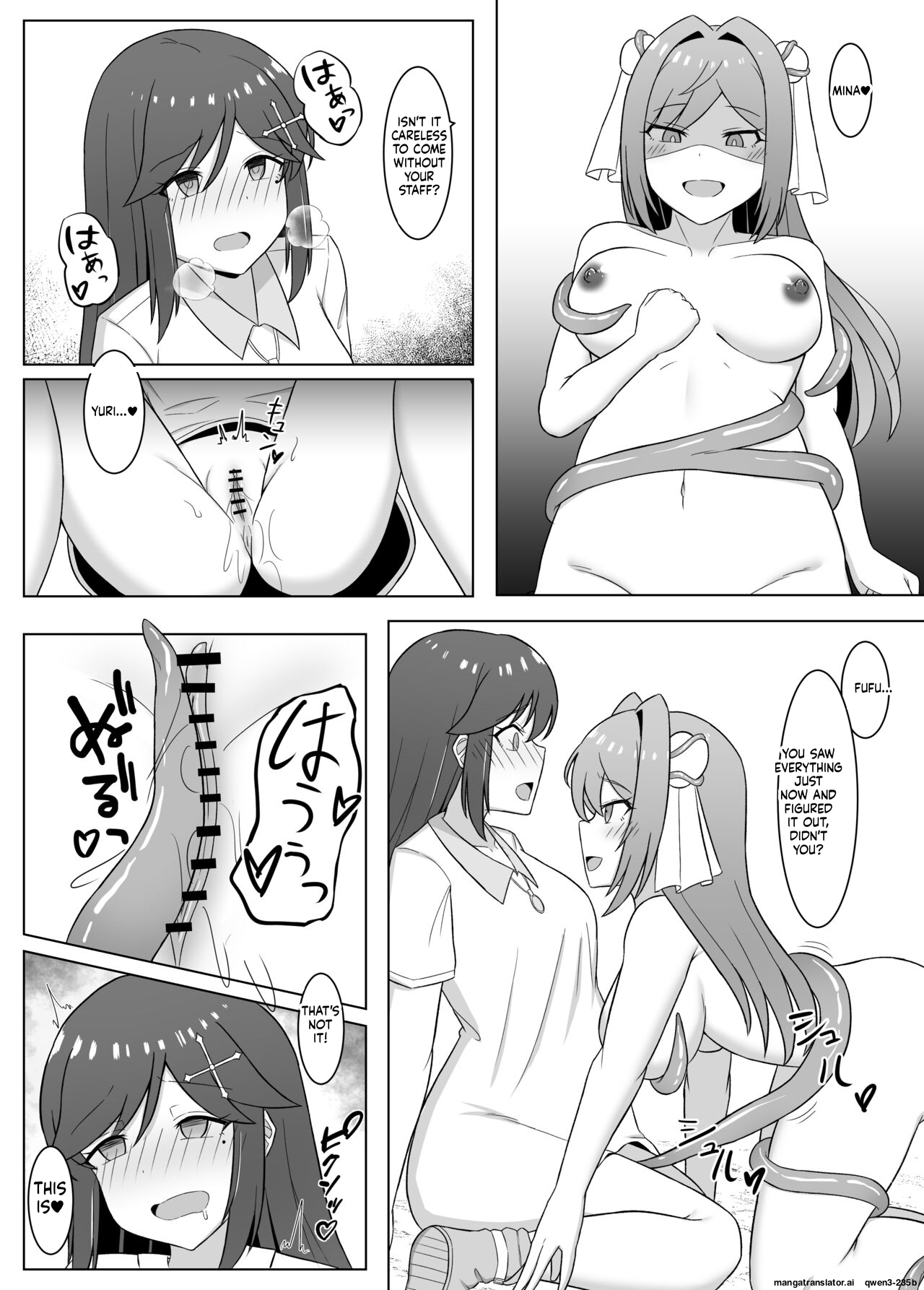 Corruprotocol EPLOOV Kuro ni Somaru Yuri 3 Alraune ka Shita Osananajimi ni Kenzoku Ochi suru Hanashi English SCANMTL - Image 17