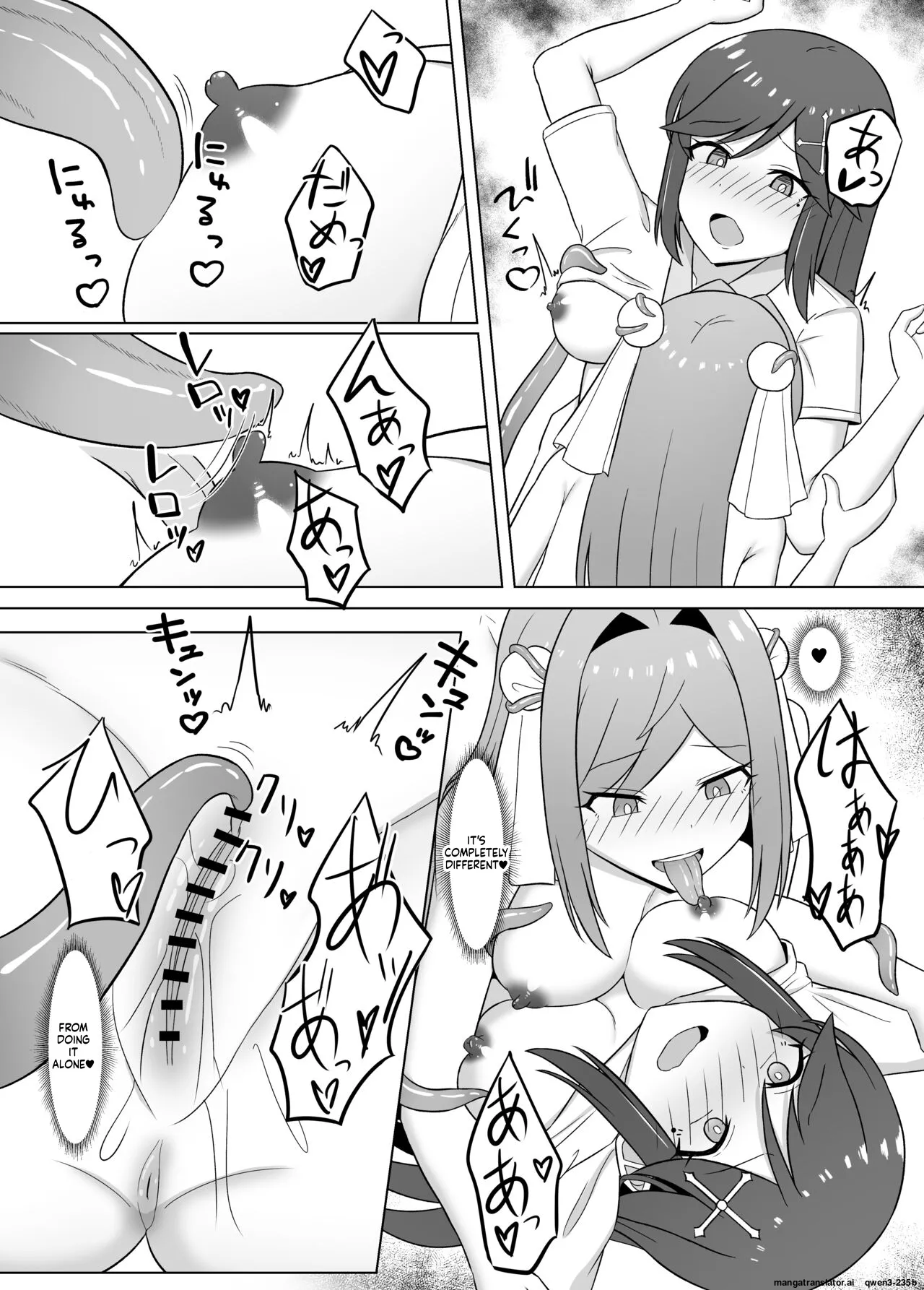 Corruprotocol EPLOOV Kuro ni Somaru Yuri 3 Alraune ka Shita Osananajimi ni Kenzoku Ochi suru Hanashi English SCANMTL - Image 19